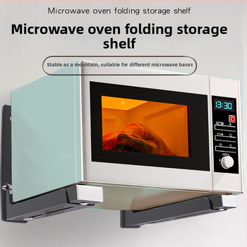 Suport de perete pentru cuptor cu microunde, telescopic pliabil, din oțel inoxidabil, model 2025.1.18, stil modern minimalist
