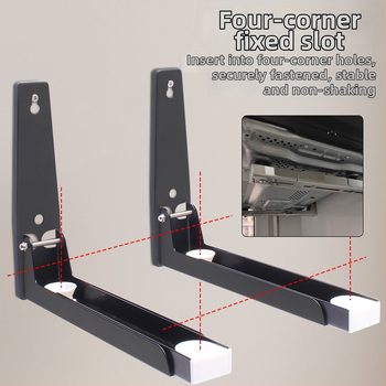 Suport de perete pentru cuptor cu microunde, telescopic pliabil, din oțel inoxidabil, model 2025.1.18, stil modern minimalist