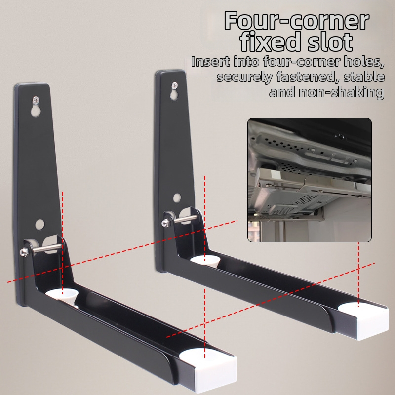Suport de perete pentru cuptor cu microunde, telescopic pliabil, din oțel inoxidabil, model 2025.1.18, stil modern minimalist