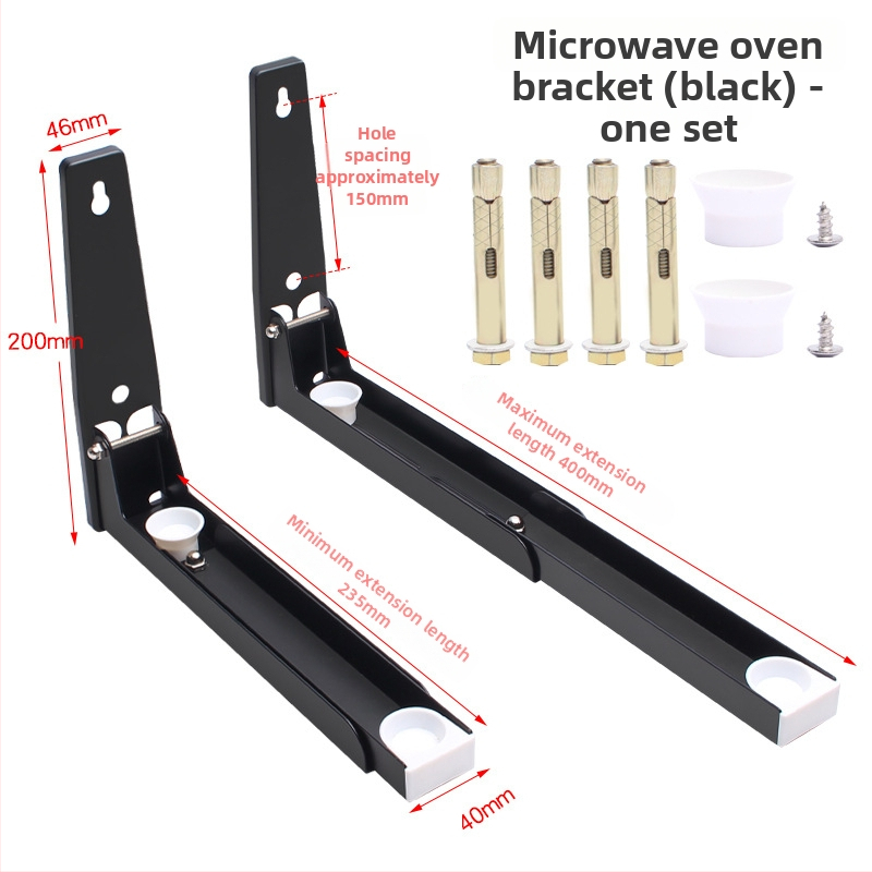 Suport de perete pentru cuptor cu microunde, telescopic pliabil, din oțel inoxidabil, model 2025.1.18, stil modern minimalist