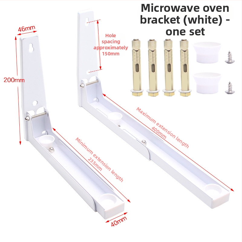 Suport de perete pentru cuptor cu microunde, telescopic pliabil, din oțel inoxidabil, model 2025.1.18, stil modern minimalist