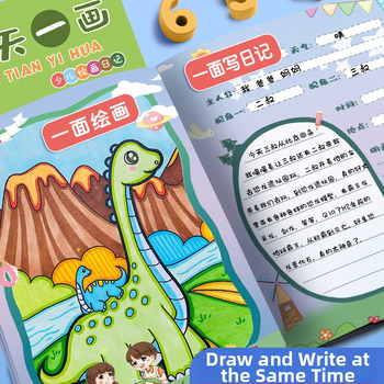 Caiet pentru copii — jurnal drăguț de desen și scriere cu ilustrații drăguțe; 32 pagini, hârtie 80 gsm din pulpă brută de lemn, legare tip French fold, stil japonez-coreean drăguț