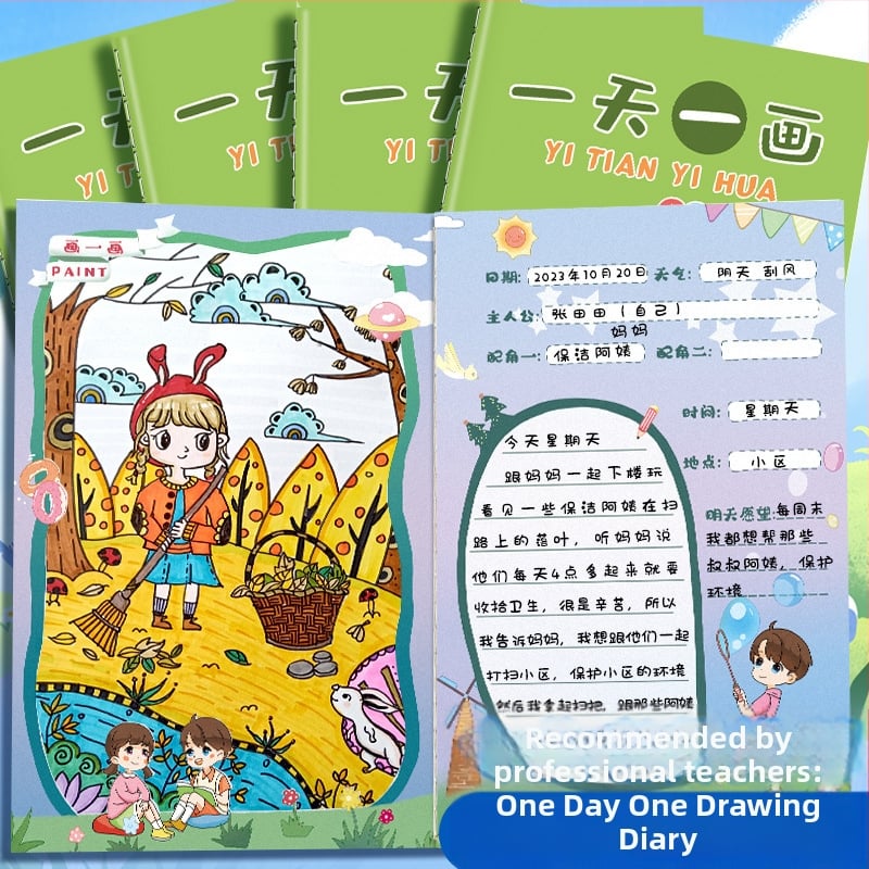 Caiet pentru copii — jurnal drăguț de desen și scriere cu ilustrații drăguțe; 32 pagini, hârtie 80 gsm din pulpă brută de lemn, legare tip French fold, stil japonez-coreean drăguț