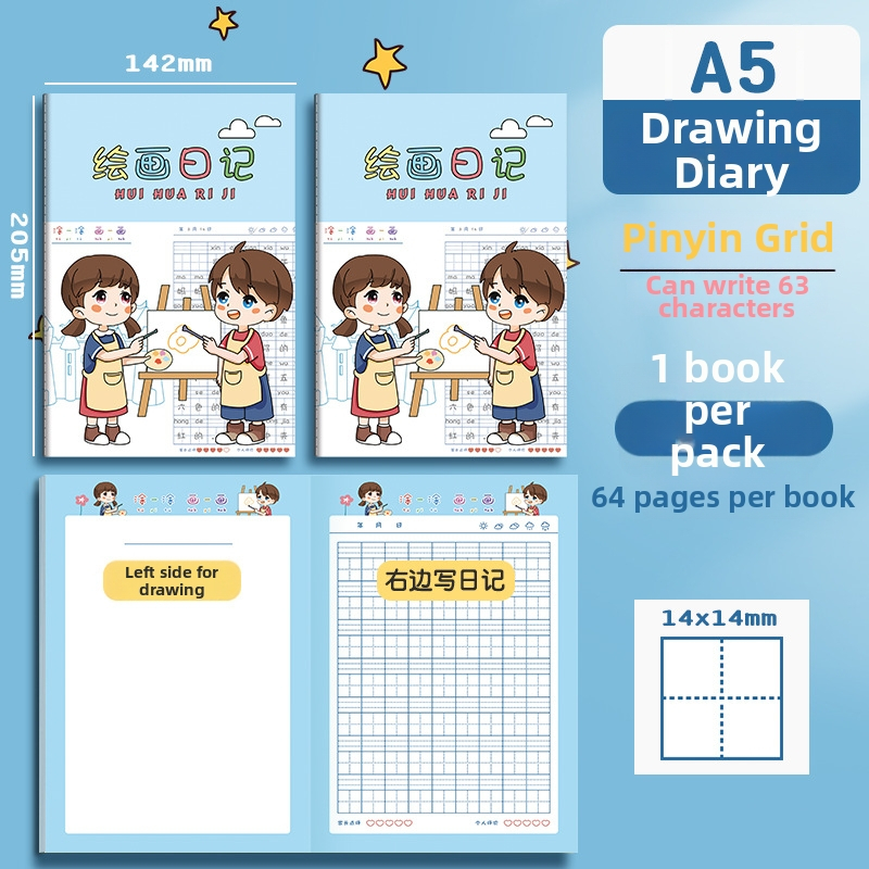 Caiet pentru copii — jurnal drăguț de desen și scriere cu ilustrații drăguțe; 32 pagini, hârtie 80 gsm din pulpă brută de lemn, legare tip French fold, stil japonez-coreean drăguț