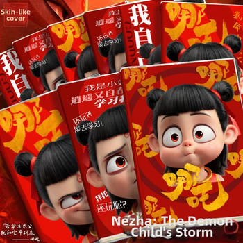 Caiet cu copertă din PVC și legare fără sârmă, hârtie Dowling 80 g, 56 de pagini, stil drăguț japonez și coreean