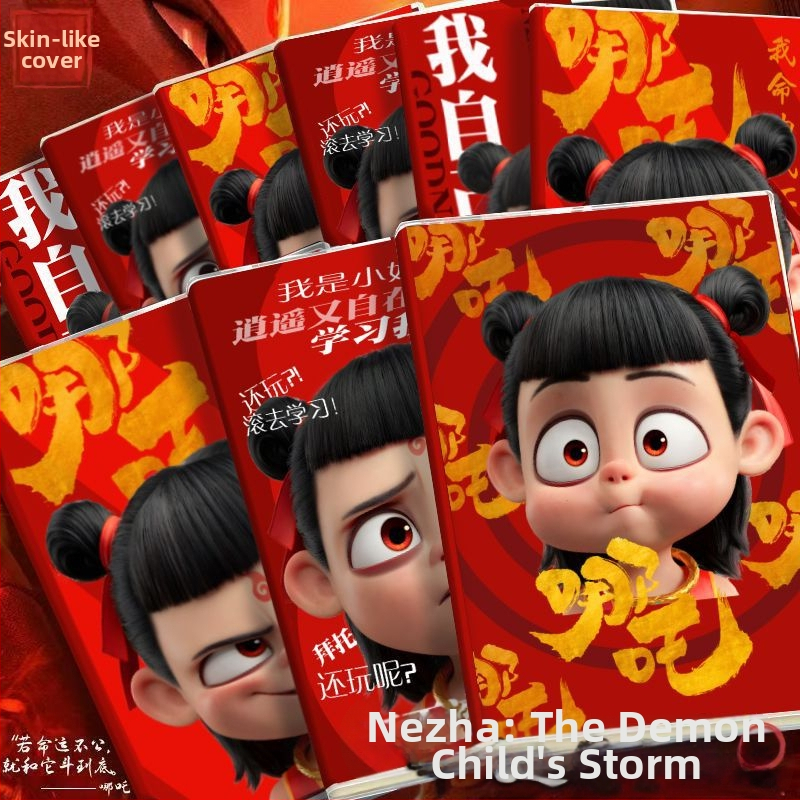 Caiet cu copertă din PVC și legare fără sârmă, hârtie Dowling 80 g, 56 de pagini, stil drăguț japonez și coreean