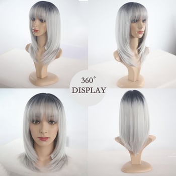 Perucă pentru femei cu breton, fibră rezistentă la temperaturi, design respirabil ușor