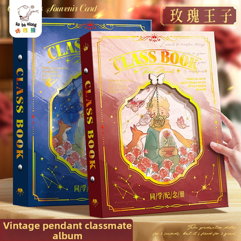 Kappa bear album de colegi cu foi detașabile, amintire de absolvire a clasei a VI-a, carnet de adrese DIY și album foto, copertă PVC