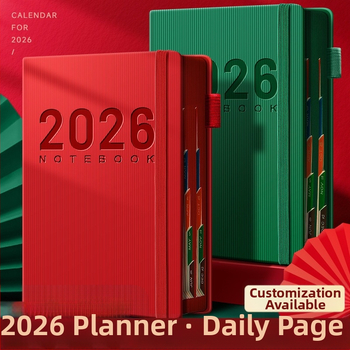 Caiet cu stil retro nostalgic, legare cu adeziv, hârtie din pulpă de lemn originală, 90 g/m², 200–300 de pagini