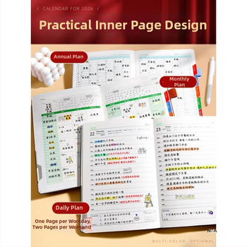 Caiet cu stil retro nostalgic, legare cu adeziv, hârtie din pulpă de lemn originală, 90 g/m², 200–300 de pagini