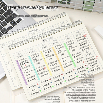 Caiet cu planificare săptămânală și calendar, legătură spirală, copertă PP, hârtie Forest, 120 pagini