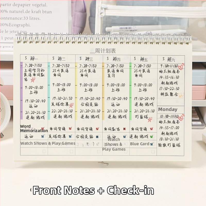 Caiet cu planificare săptămânală și calendar, legătură spirală, copertă PP, hârtie Forest, 120 pagini