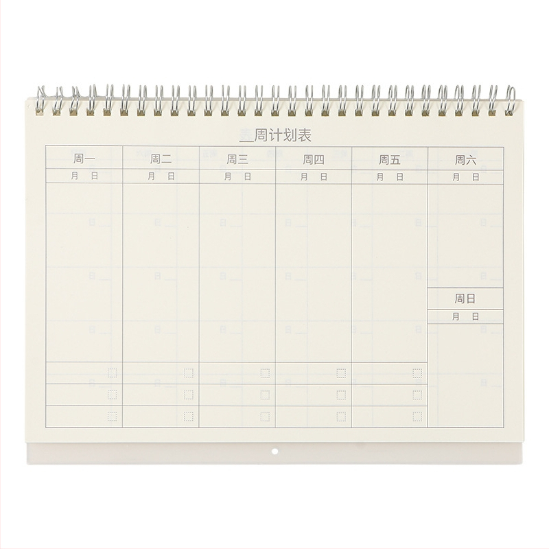 Caiet cu planificare săptămânală și calendar, legătură spirală, copertă PP, hârtie Forest, 120 pagini