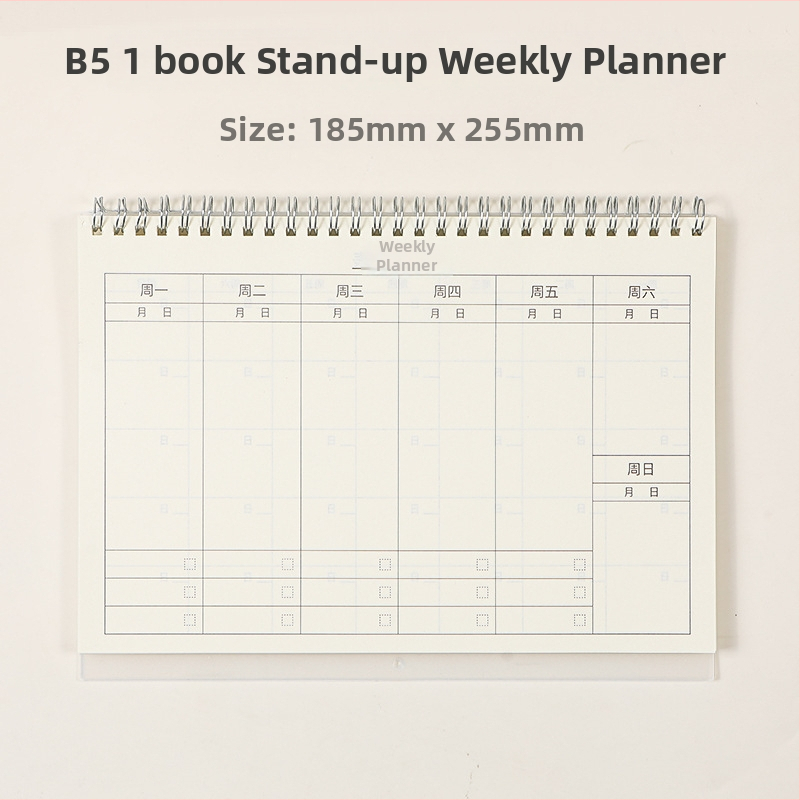 Caiet cu planificare săptămânală și calendar, legătură spirală, copertă PP, hârtie Forest, 120 pagini