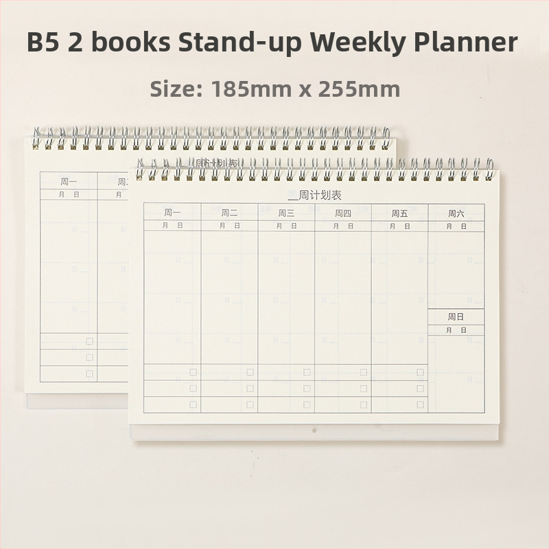 Caiet cu planificare săptămânală și calendar, legătură spirală, copertă PP, hârtie Forest, 120 pagini