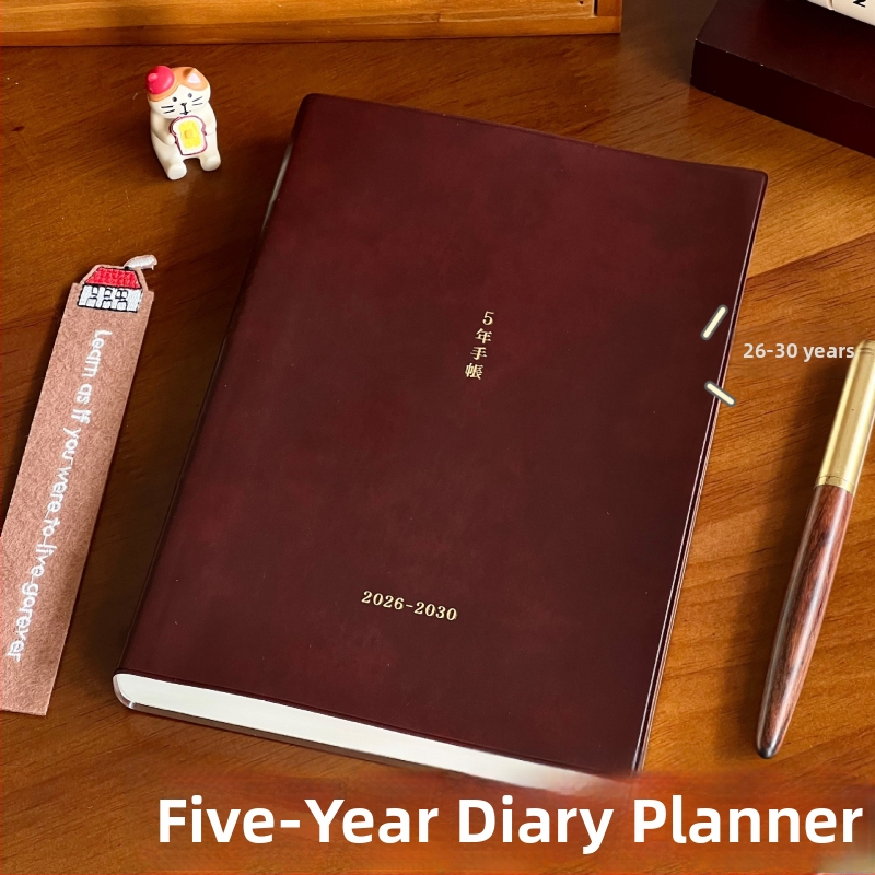 Jurnal de buzunar cu copertă moale, jurnal de cinci ani, stil Japonez/Coreean, peste 400 de pagini, hârtie 70 g/m²