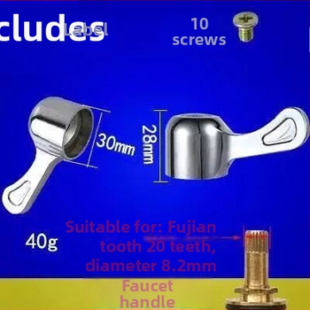 Mâner pentru robinet unghiular mic, pentru mașină de spălat/chiuvetă — ABS plastic, Wei Siyu, personalizare procesare disponibilă, stil nou chinezesc