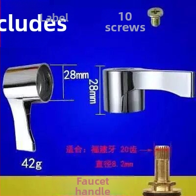 Mâner pentru robinet unghiular mic, pentru mașină de spălat/chiuvetă — ABS plastic, Wei Siyu, personalizare procesare disponibilă, stil nou chinezesc