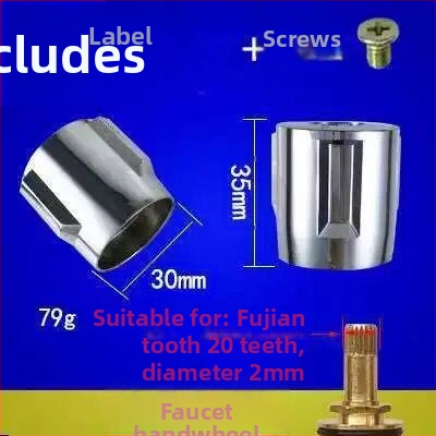 Mâner pentru robinet unghiular mic, pentru mașină de spălat/chiuvetă — ABS plastic, Wei Siyu, personalizare procesare disponibilă, stil nou chinezesc