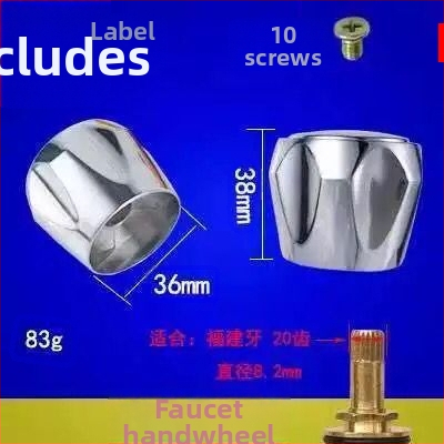 Mâner pentru robinet unghiular mic, pentru mașină de spălat/chiuvetă — ABS plastic, Wei Siyu, personalizare procesare disponibilă, stil nou chinezesc