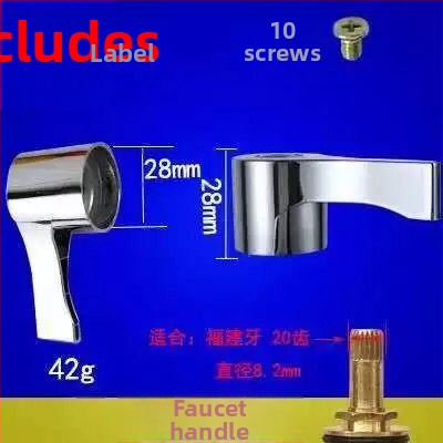 Mâner pentru robinet unghiular mic, pentru mașină de spălat/chiuvetă — ABS plastic, Wei Siyu, personalizare procesare disponibilă, stil nou chinezesc