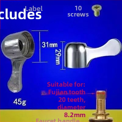 Mâner pentru robinet unghiular mic, pentru mașină de spălat/chiuvetă — ABS plastic, Wei Siyu, personalizare procesare disponibilă, stil nou chinezesc