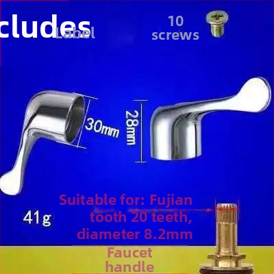 Mâner pentru robinet unghiular mic, pentru mașină de spălat/chiuvetă — ABS plastic, Wei Siyu, personalizare procesare disponibilă, stil nou chinezesc