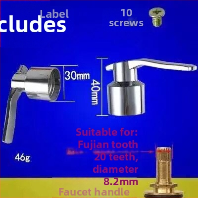 Mâner pentru robinet unghiular mic, pentru mașină de spălat/chiuvetă — ABS plastic, Wei Siyu, personalizare procesare disponibilă, stil nou chinezesc