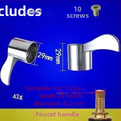 Mâner pentru robinet unghiular mic, pentru mașină de spălat/chiuvetă — ABS plastic, Wei Siyu, personalizare procesare disponibilă, stil nou chinezesc