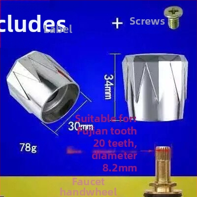 Mâner pentru robinet unghiular mic, pentru mașină de spălat/chiuvetă — ABS plastic, Wei Siyu, personalizare procesare disponibilă, stil nou chinezesc