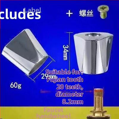 Mâner pentru robinet unghiular mic, pentru mașină de spălat/chiuvetă — ABS plastic, Wei Siyu, personalizare procesare disponibilă, stil nou chinezesc