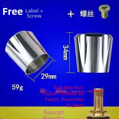 Mâner pentru robinet unghiular mic, pentru mașină de spălat/chiuvetă — ABS plastic, Wei Siyu, personalizare procesare disponibilă, stil nou chinezesc