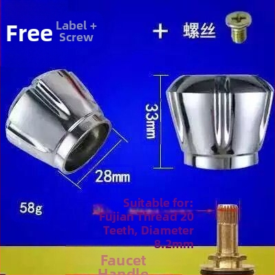 Mâner pentru robinet unghiular mic, pentru mașină de spălat/chiuvetă — ABS plastic, Wei Siyu, personalizare procesare disponibilă, stil nou chinezesc