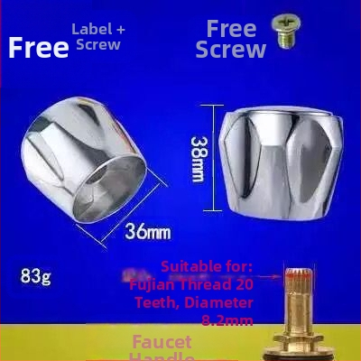 Mâner pentru robinet unghiular mic, pentru mașină de spălat/chiuvetă — ABS plastic, Wei Siyu, personalizare procesare disponibilă, stil nou chinezesc