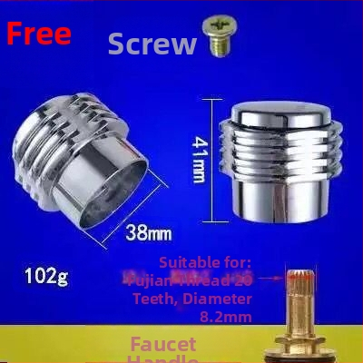 Mâner pentru robinet unghiular mic, pentru mașină de spălat/chiuvetă — ABS plastic, Wei Siyu, personalizare procesare disponibilă, stil nou chinezesc