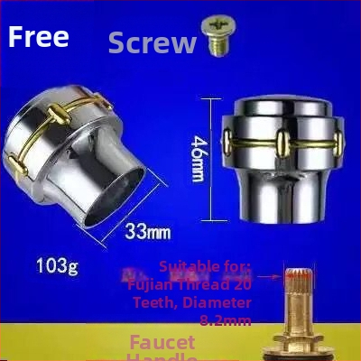 Mâner pentru robinet unghiular mic, pentru mașină de spălat/chiuvetă — ABS plastic, Wei Siyu, personalizare procesare disponibilă, stil nou chinezesc