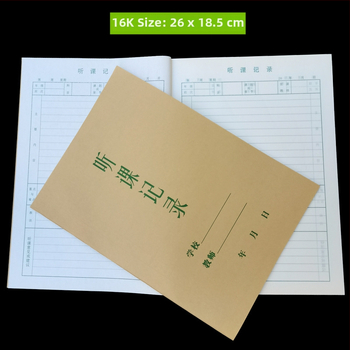 Caiet pentru prelegeri, copertă din hârtie kraft, legare cu adeziv, hârtie offset dublă, hârtie 70 g, 1–50 de pagini