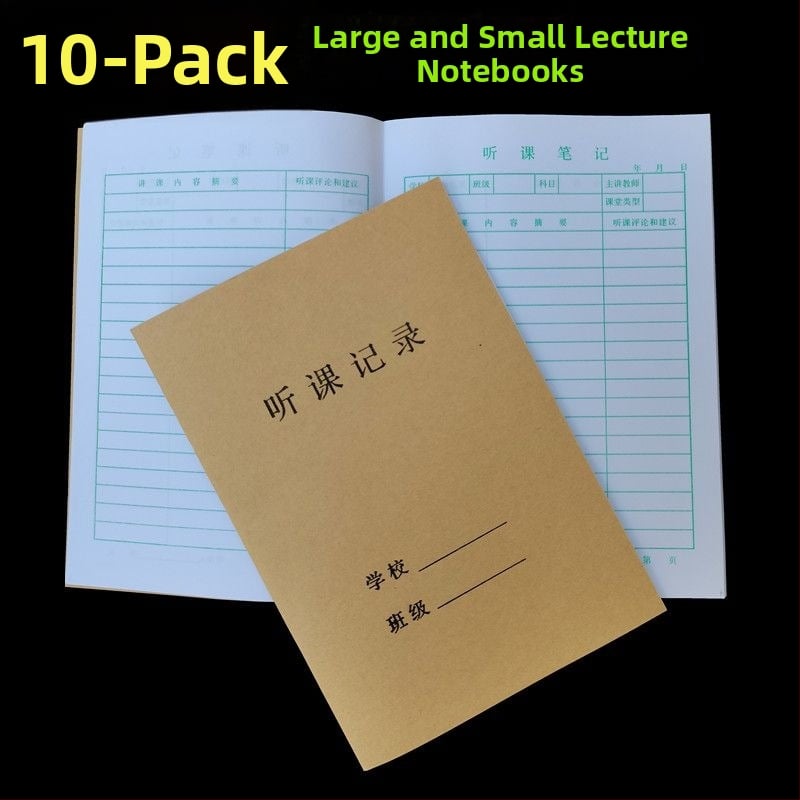 Caiet pentru prelegeri, copertă din hârtie kraft, legare cu adeziv, hârtie offset dublă, hârtie 70 g, 1–50 de pagini