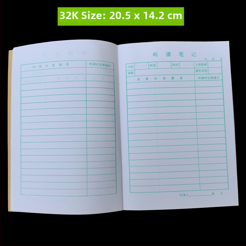 Caiet pentru prelegeri, copertă din hârtie kraft, legare cu adeziv, hârtie offset dublă, hârtie 70 g, 1–50 de pagini