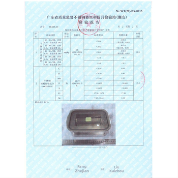 Cutie de prânz sigilată din oțel inoxidabil 304, cutie păstrare alimentare pătrată, Crisper Box, capacitate 2,1–5 L