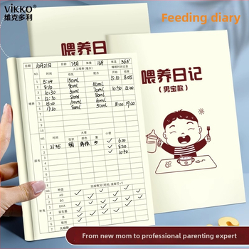 Jurnal de notițe Victory, legare Riding Horse, hârtie 80 gsm, până la 50 de pagini