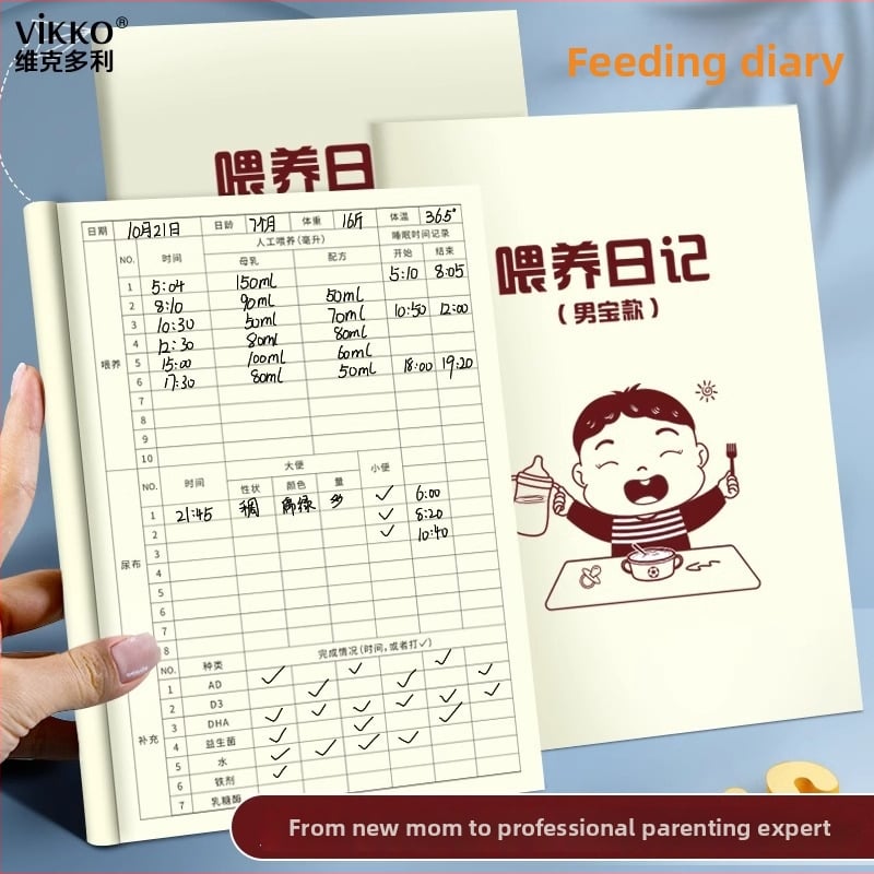 Jurnal de notițe Victory, legare Riding Horse, hârtie 80 gsm, până la 50 de pagini