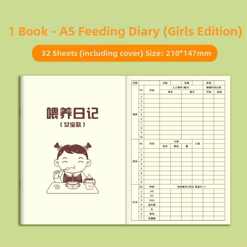 Jurnal de notițe Victory, legare Riding Horse, hârtie 80 gsm, până la 50 de pagini