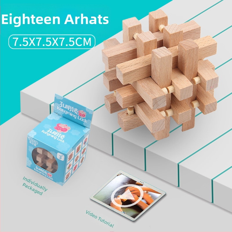 Set Kongming Lock Luban Ball – Puzzle cu nouă inele conectate, Lerth, pentru copii 4–6 ani