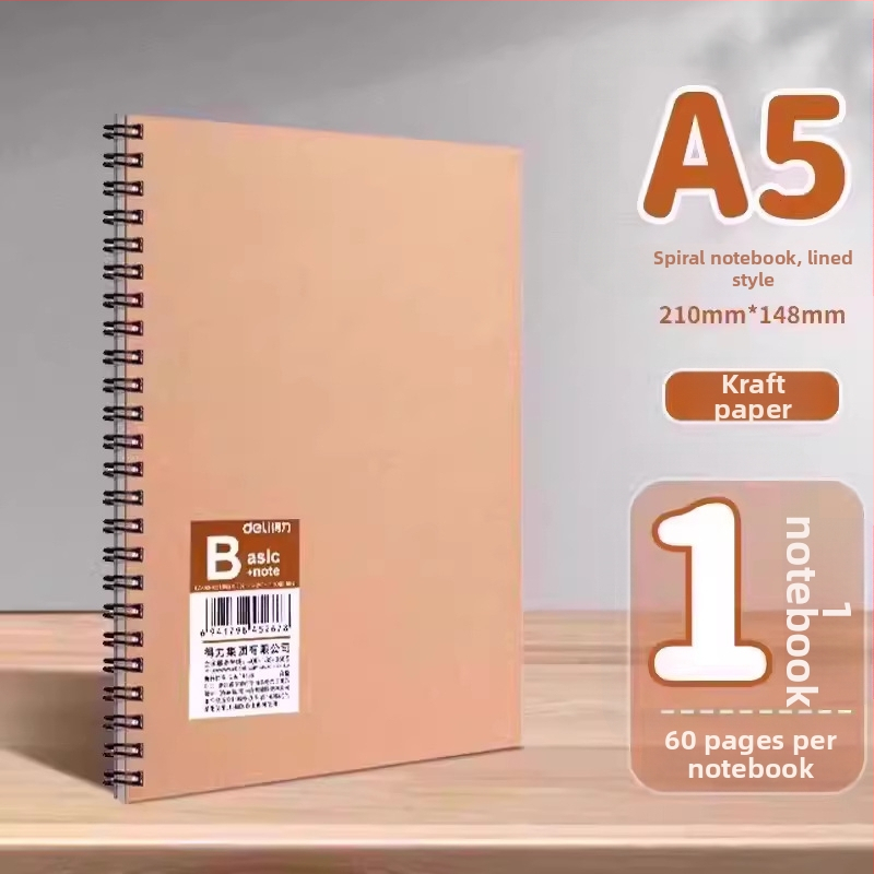 Deli LA560 agendă spirală cu copertă din hârtie kraft, model LA560-06, 60 de pagini, 70 gsm
