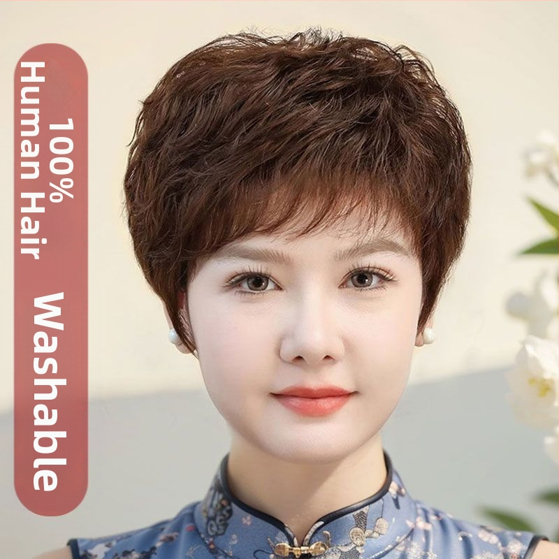 Perucă cu acoperire completă a capului, păr scurt bucle, păr real uman, stil etnic, breton drept sau înclinat, procesare mecanică