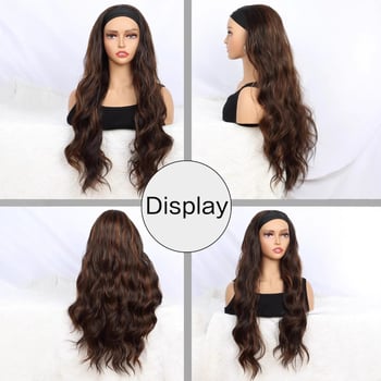 Perucă cu bandă pentru cap, breton lung, model DM785-4/30, fibră rezistentă la temperatură, stil desen animat, pentru femei