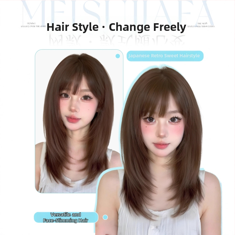 Perucă, păr scurt drept, stil japonez, lungime până la claviculă, breton aerian; fibre rezistente la căldură, mecanism, model 446