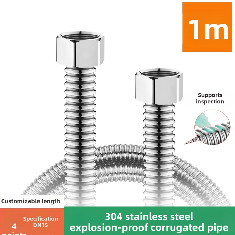 Conductă flexibilă din oțel inoxidabil 304 – rezistentă la explozie, presiune înaltă, pentru conectarea la boiler (apă rece și caldă)