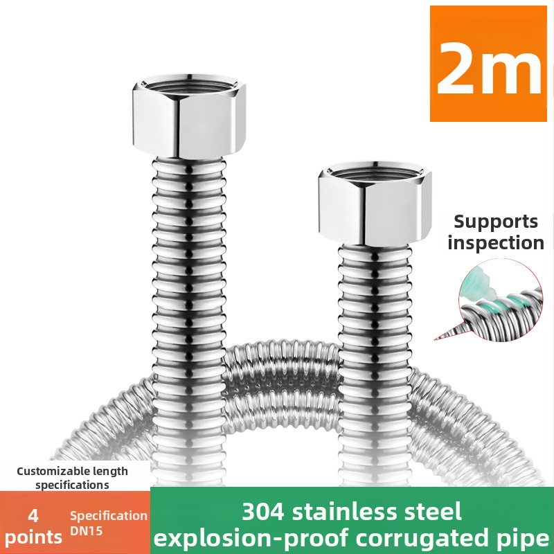 Conductă flexibilă din oțel inoxidabil 304 – rezistentă la explozie, presiune înaltă, pentru conectarea la boiler (apă rece și caldă)